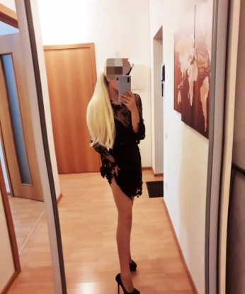Наталья