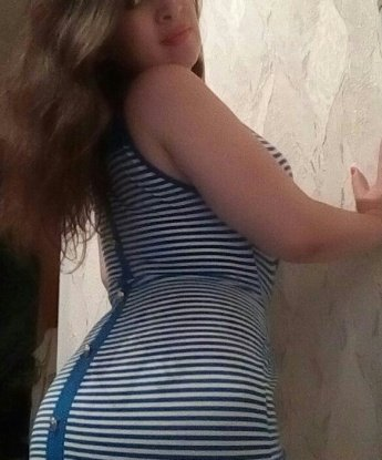Варвара