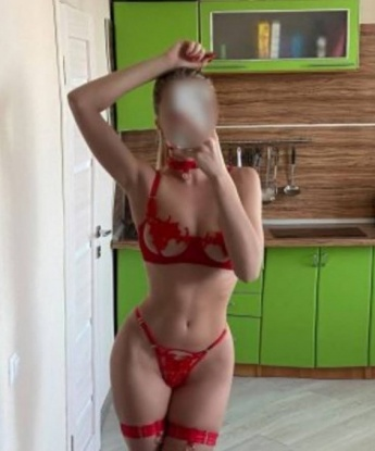 Алина