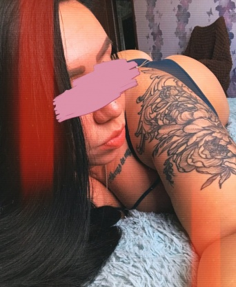Инна
